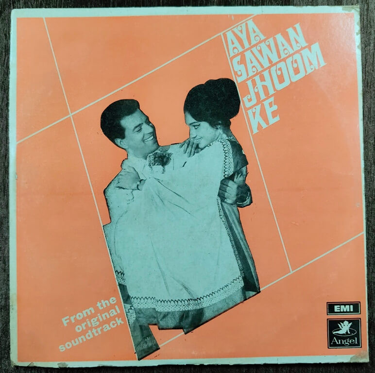 Aya Sawan Jhoom Ke (1969) Laxmikant-Pyarelal Pre-Owned ODEON Vinyl, 12" LP Record