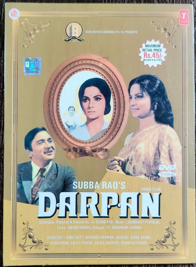 Darpan (1970) A Subba Rao Pre-Owned T-Series DVD CD
