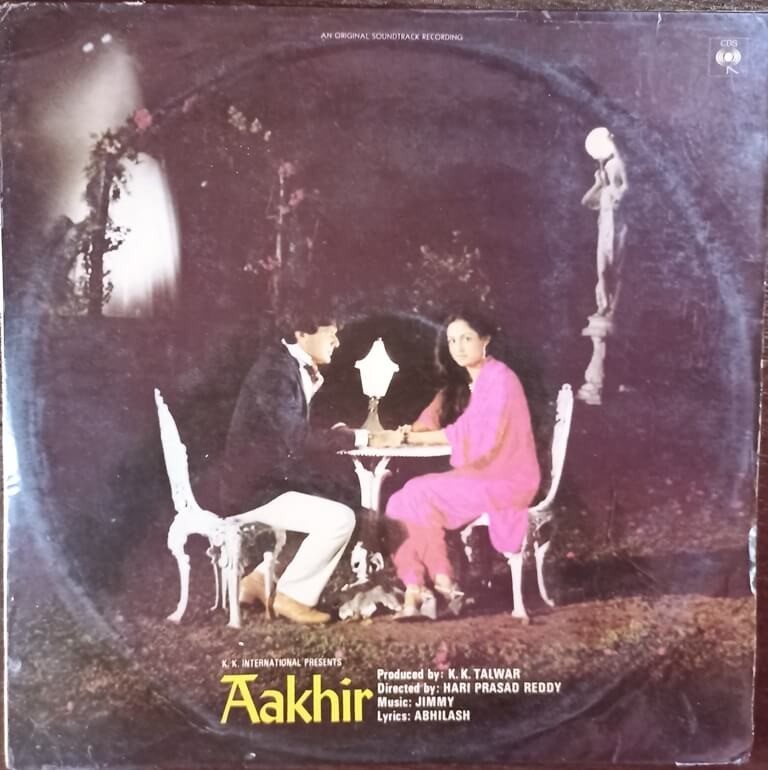 Aakhir (1984) Jimmy Pre-Owned CBS Vinyl, 12" LP Record