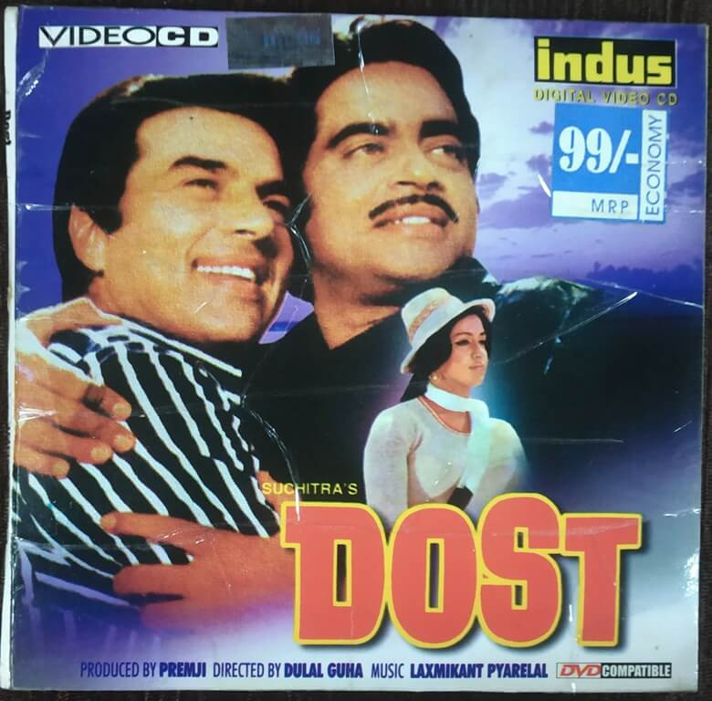 Dost (1974)  Pre-Owned Indus Video CD