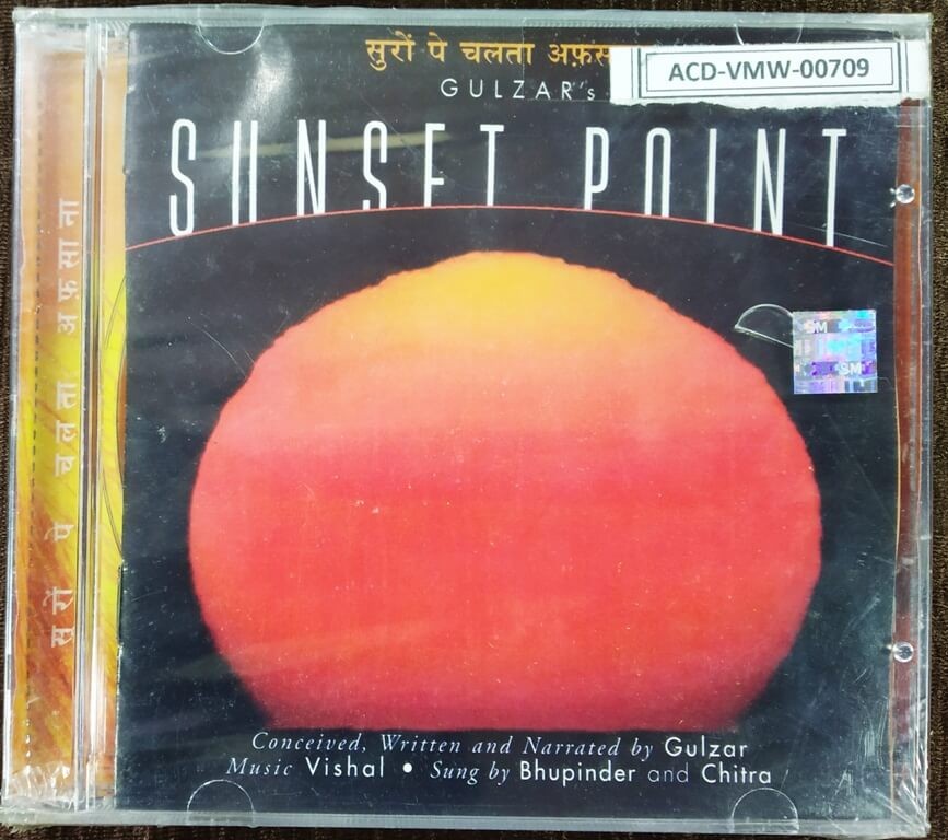 Vishal - Gulzar's Sunset Point (2000) Vishal Pre-Owned Sony Music Audio CD