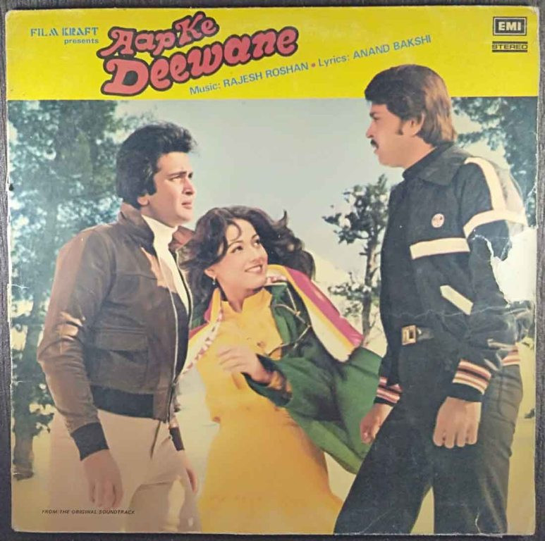 Aap Ke Deewane (1979) Rajesh Roshan Pre-Owned Vinyl, 12" LP Record