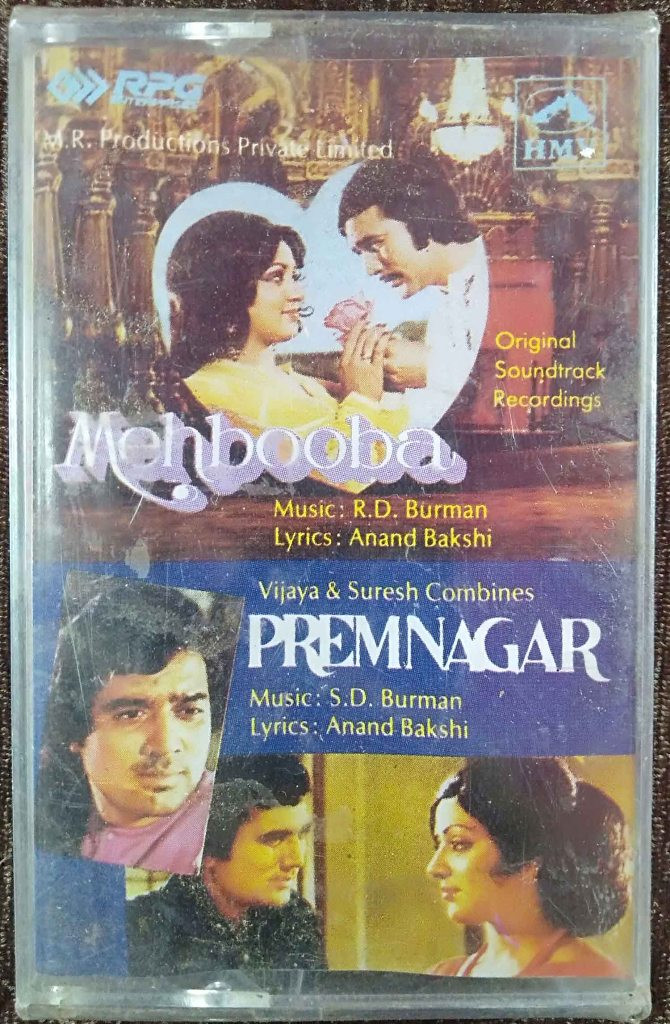 Mehbooba (1976) R.D. Burman / Prem Nagar (1974) S.D. Burman Pre-Owned HMV, RPG Audio Cassette