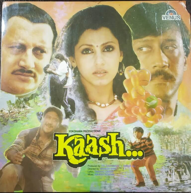 Kaash (1987) Rajesh Roshan Pre-Owned Vinyl, 12" LP Record