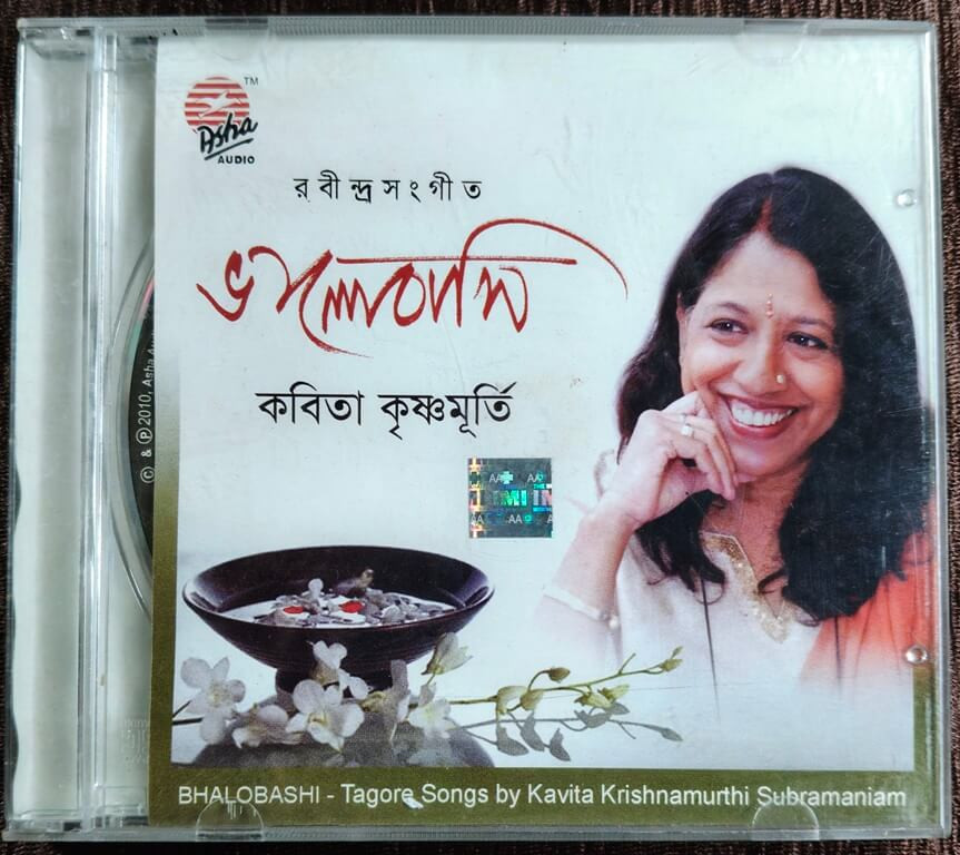 Kavita Krishnamurthi Subramaniam - Bhalobashi - Tagore Songs  (2010) Rabindranath Tagore Pre-Owned Asha Audio Audio CD