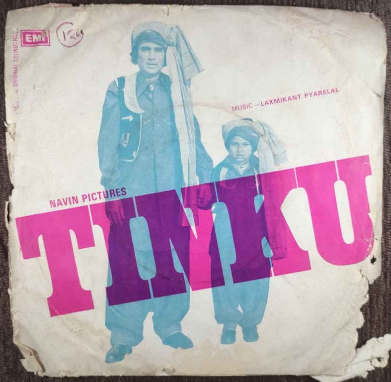 Tinku (1976) Laxmikant-Pyarelal Pre-Owned Vinyl, 7" EP Record