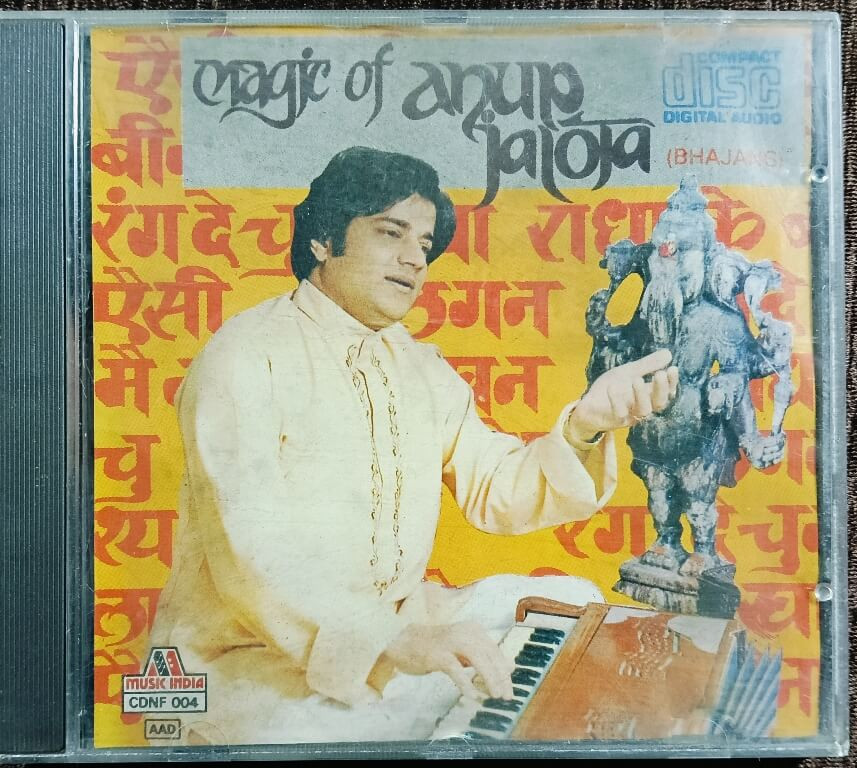 Anup Jalota – Magic Of Anup Jalota (Bhajans) Music Anup Jalota Devotional Album Pre-Owned Music India Imported Audio CD