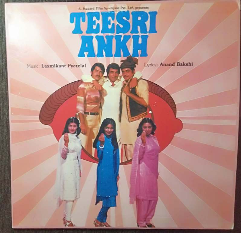 Teesri Ankh (1982) Laxmikant-Pyarelal Pre-Owned Vinyl, 12" LP Record