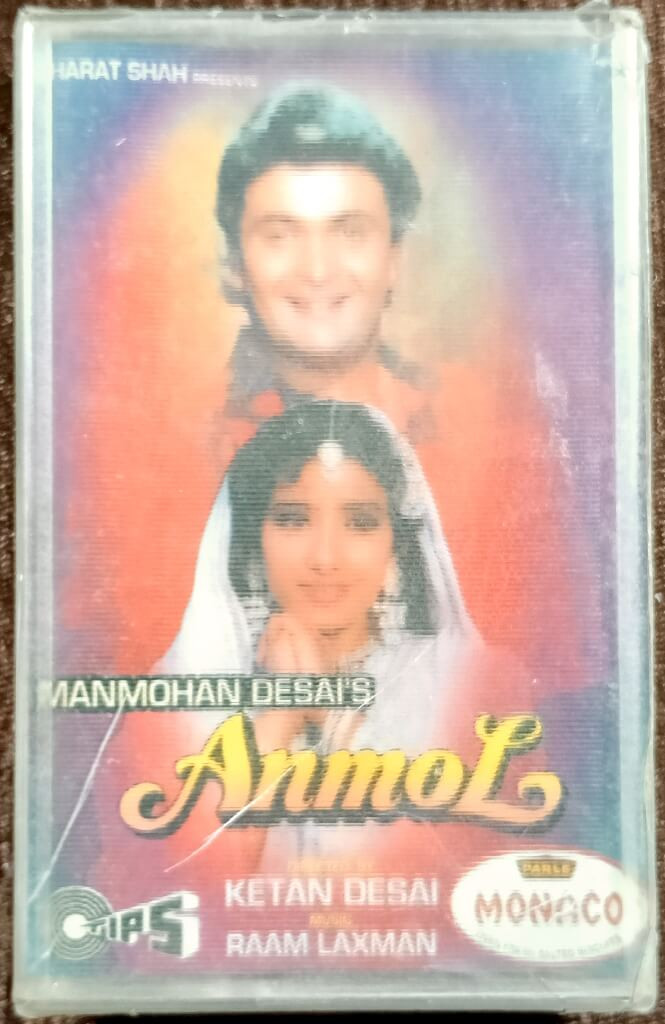 Anmol (1993) Ram Lakshman Pre-Owned Tips Audio Cassette