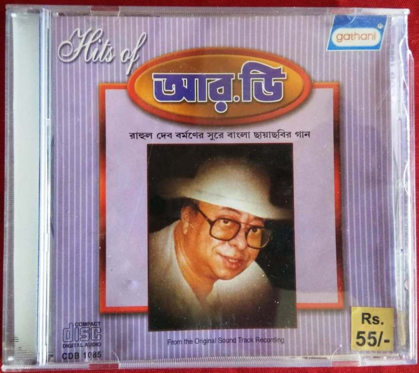 R.D. Burman - Hits Of R.D. - Bengali Film Songs (2002) R.D. Burman Pre-Owned Gathani Audio CD