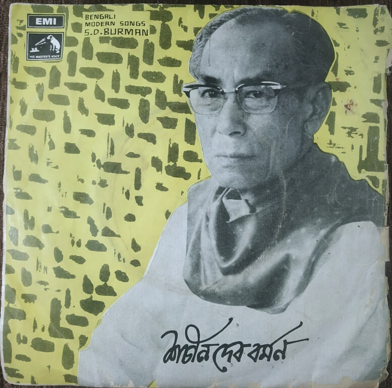Sachin Dev Burman  – Bengali Modern Songs (1969) Sachin Dev Burman Pre-Owned Vinyl, 7" EP Record
