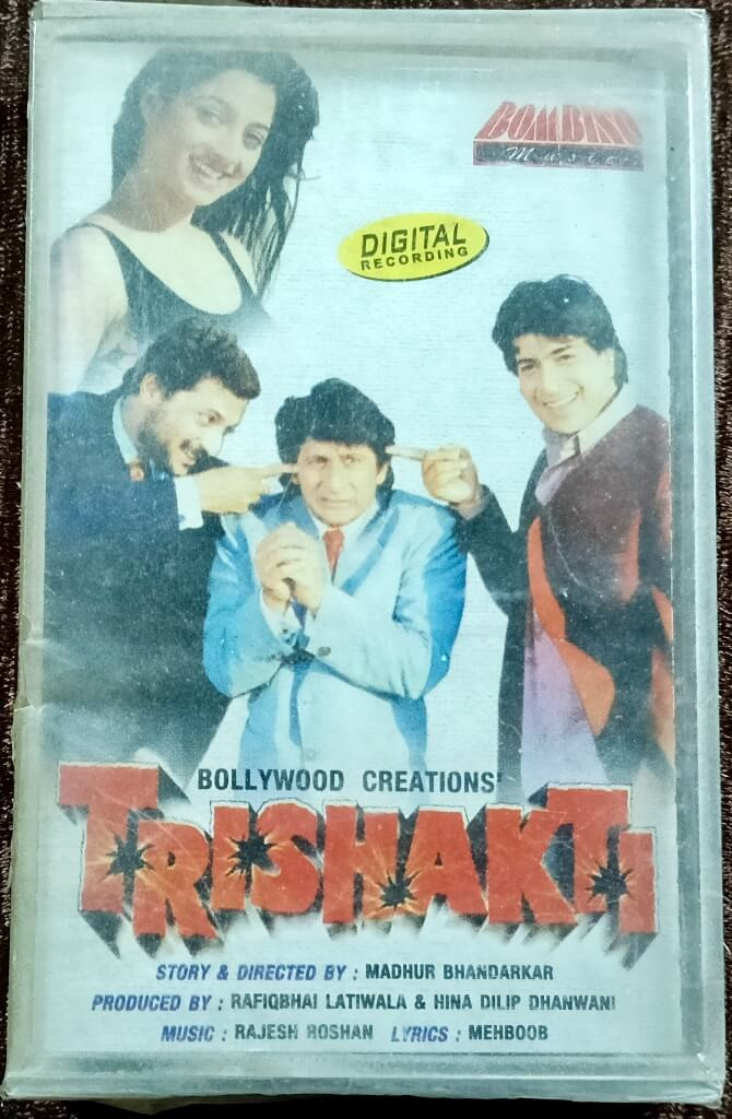 Trishakti (1999) Rajesh Roshan Pre-Owned Bombino Music Audio Cassette
