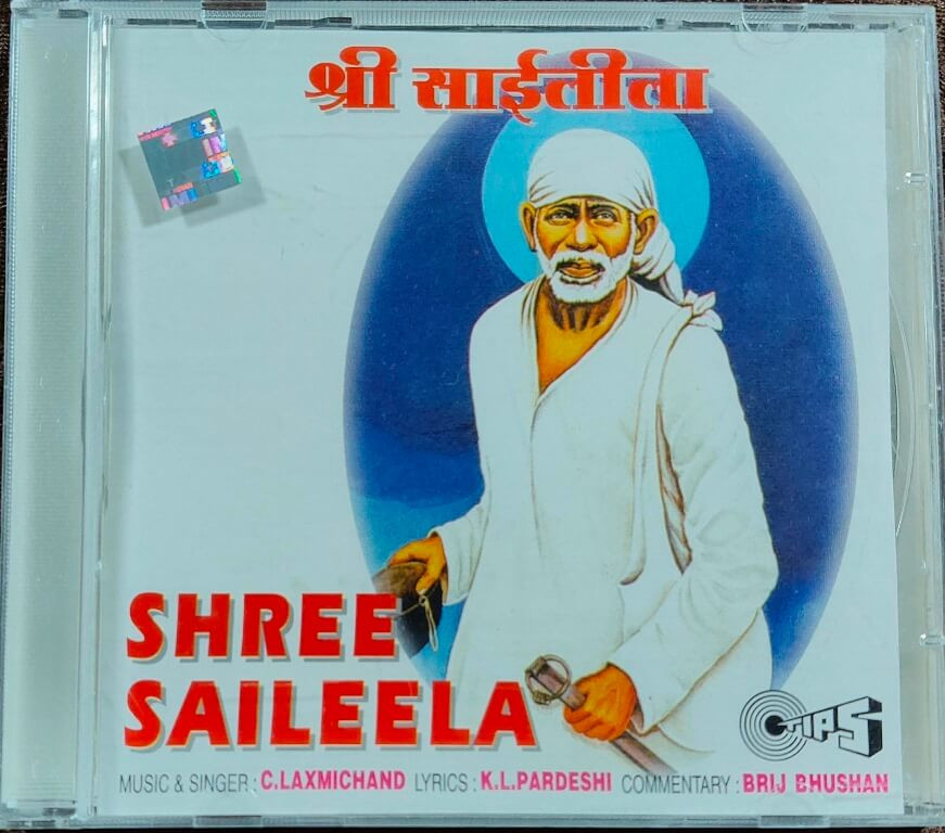 Shree Saileela (1996) Music & Singer C. Laxmichand Devotional Music Album Pre-Owned Tips Audio CD