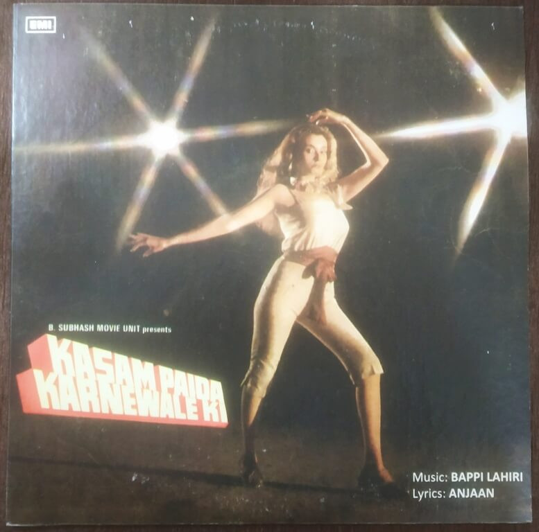 Kasam Paida Karnewale Ki (1984) Bappi Lahiri Pre-Owned Vinyl, 12" LP Record