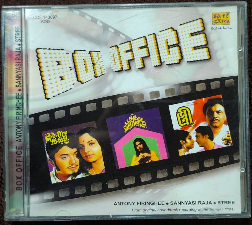 Box Office - Antony Firingee / Sanyasi Raja / Stree (2007) Nachiketa Ghosh, Anil Bagchi Pre-Owned Sa Re Ga Ma, RPG Audio CD