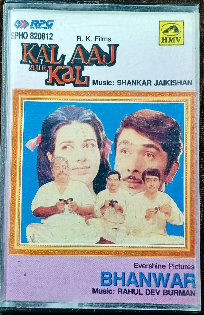 Kal Aaj Aur Kal (1971) Shankar-Jaikishan / Bhanwar (1975) R.D. Burman Pre-Owned HMV, RPG Audio Cassette