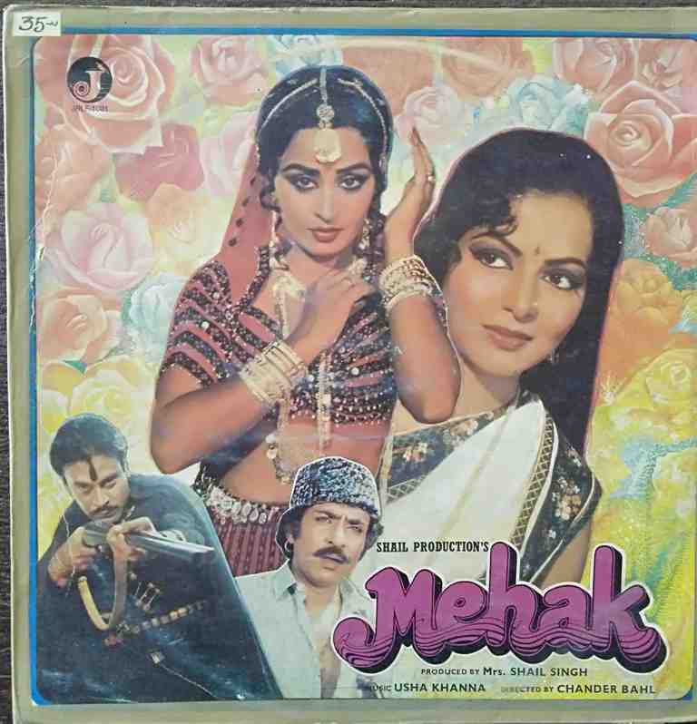 Mehak (1985) Usha Khanna Pre-Owned Vinyl, 12" LP Record