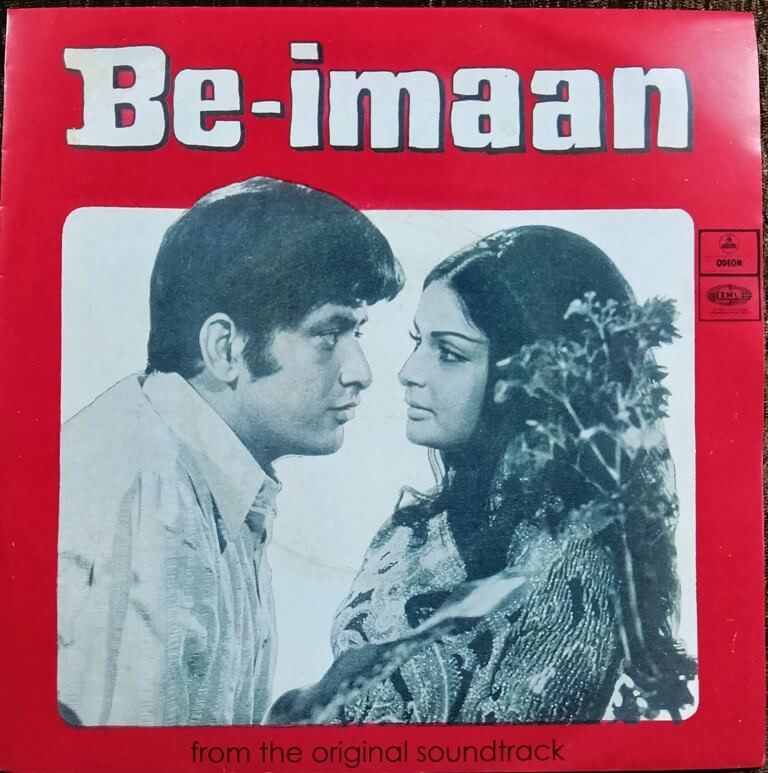Be-imaan (1971) Shankar-Jaikishan Pre-Owned Odeon Vinyl 7" EP Recrd