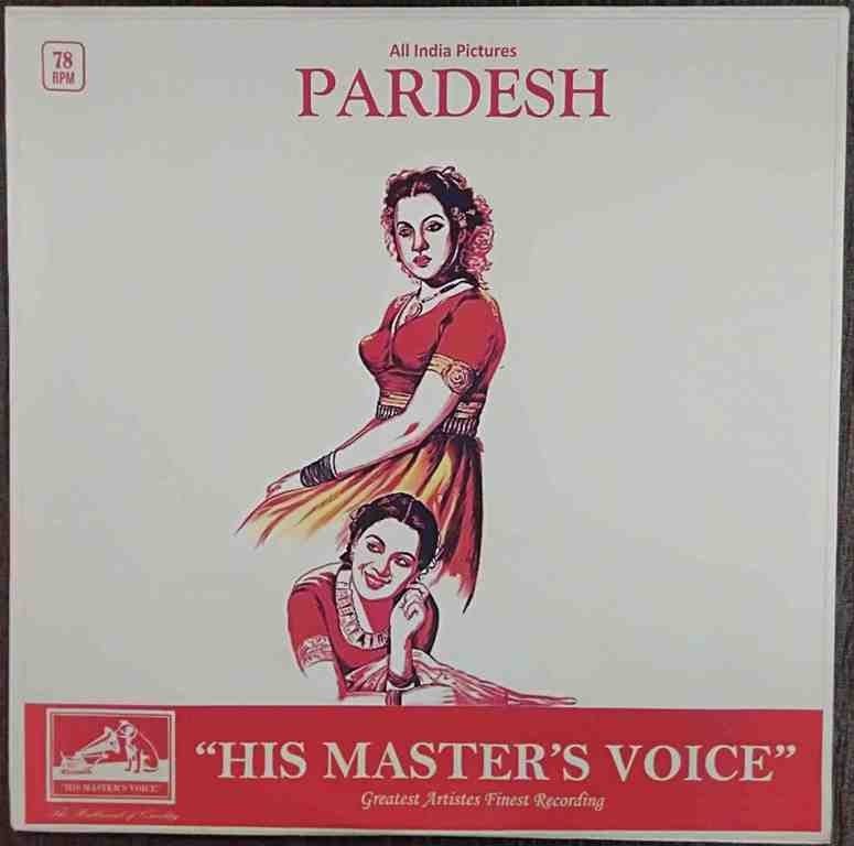 Pardesh (1950) Ghulam Mohd. Pre-Owned 10" 78 RPM Record