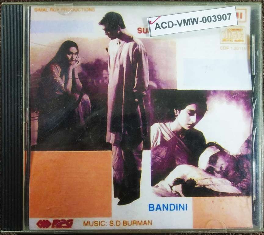 Sujata (1959) S.D. Burman / Bandini (1963) S.D. Burman Pre-Owned Imported Audio CD
