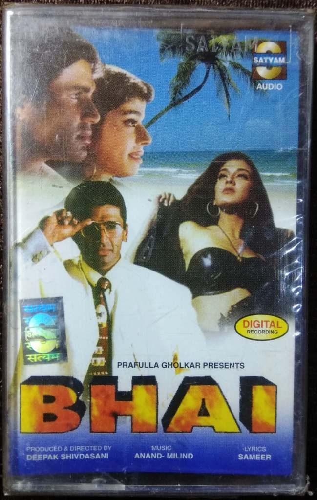 Bhai (1997) Anand-Milind Pre-Owned Satyam Audio Audio Cassette
