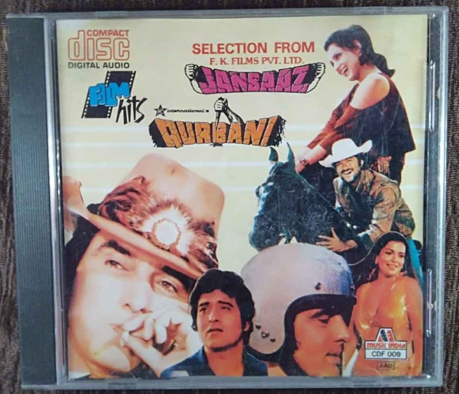 Janbaaz (1986) Kalyanji-Anandji / Qurbani (1980) Kalyanji-Anandji, Biddu - F.K. Films Pvt. Ltd. Pre-Owned Audio CD