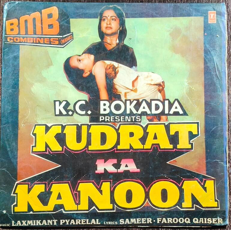Kudrat Ka Kanoon (1987) Laxmikant-Pyarelal Pre-Owned Vinyl, 12" T-Series LP Record