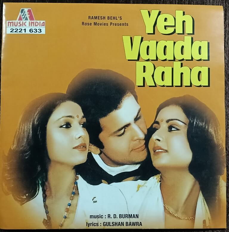 Yeh Vaada Raha (1982) R.D. Burman Pre-Owned Vinyl, 7" Music India EP Record