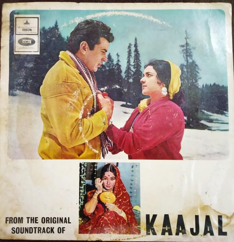 Kaajal (1966) Ravi Pre-Owned Vinyl 12" LP Record