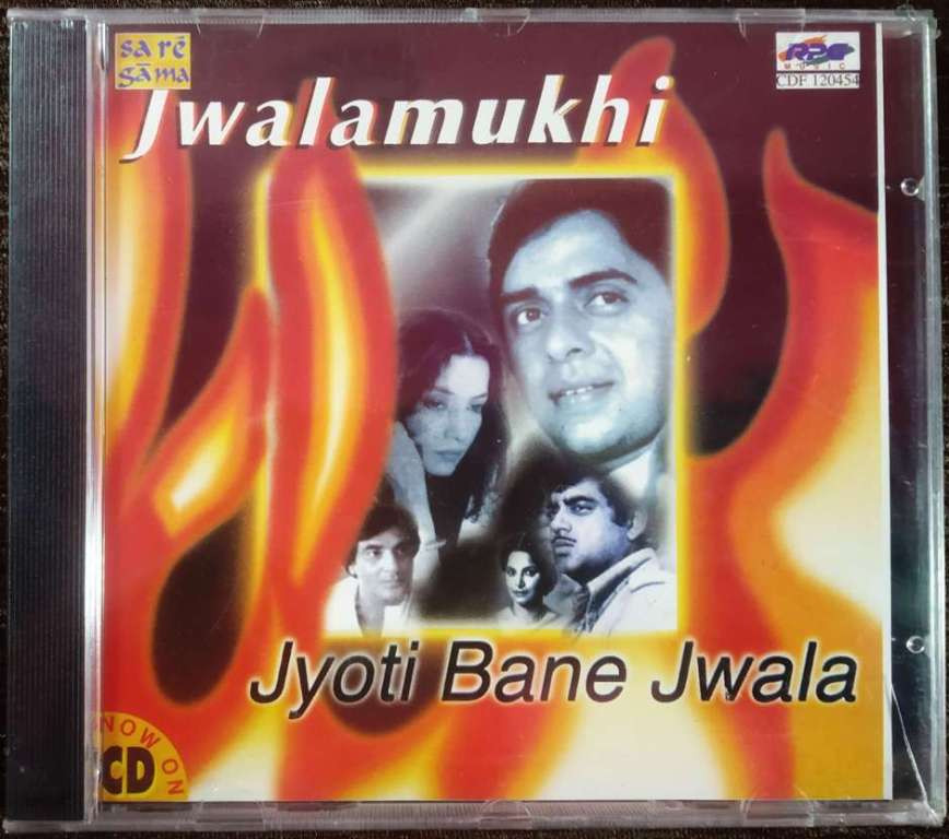 Jyoti Bane Jwala (1980) Laxmikant Pyarelal / Jwalamukhi (1980) Kalyanji Anandji Pre-Owned Saregama, Rpg Audio CD
