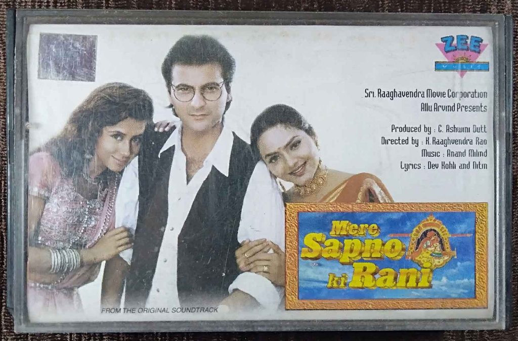 Mere Sapno Ki Rani (1997) Anand-Milind Pre-Owned Zee Music Audio Cassette