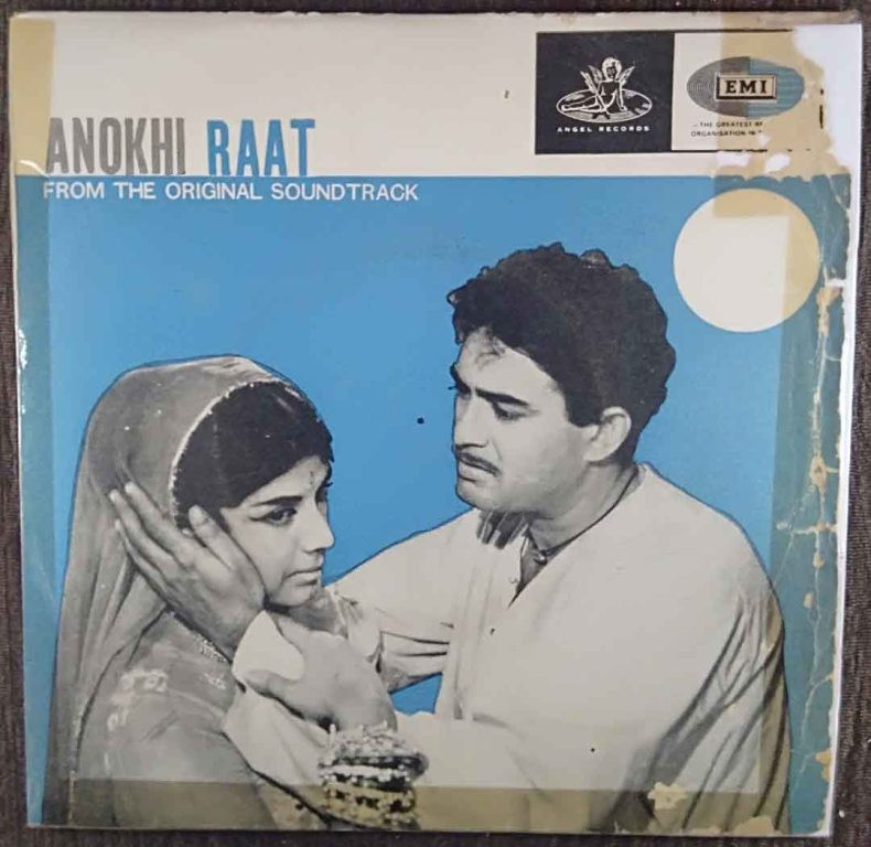 Anokhi Raat (1968) Roshan Pre-Owned Vinyl, 7" EP Record