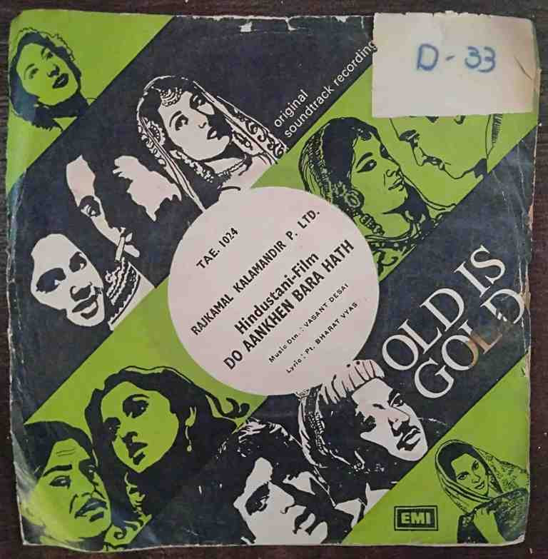 Do Aankhen Bara Hath (1957) Vasant Desai Pre-Owned Vinyl, 7" EP Record