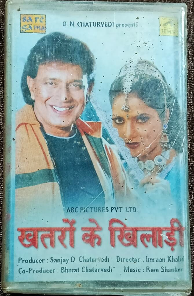 Khatron Ke Khiladi (2001) Ram Shanker Pre-Owned Saregama –  HMV Audio Cassette