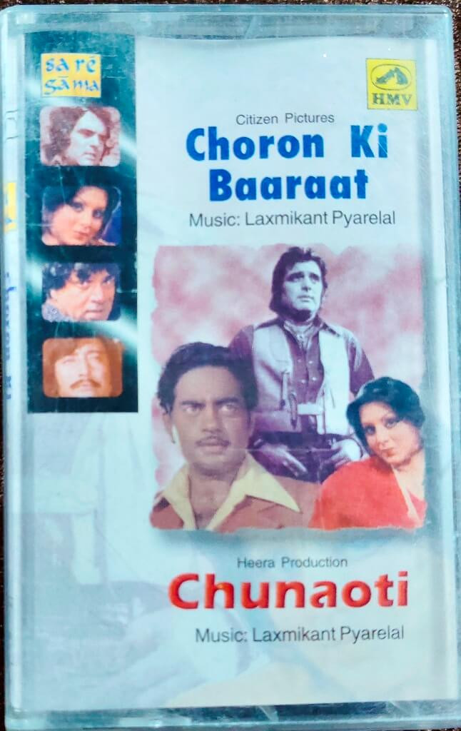 Choron Ki Baraat (1979) Laxmikant-Pyarelal / Chunaoti (1980) Laxmikant-Pyarelal Hindi OST Pre-Owned HMV-Sa Re Ga Ma Audio Cassette