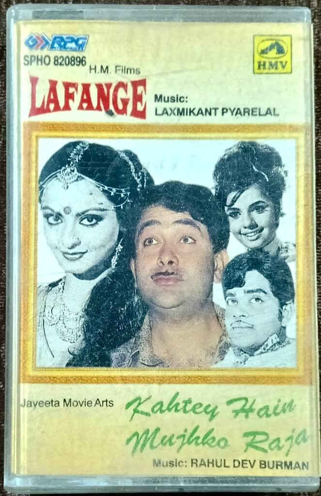 Lafange (1975) Laxmikant-Pyarelal / Kahte Hain Mujhko Raja (1975) R.D. Burman Pre-Owned HMV, RPG Audio Cassette