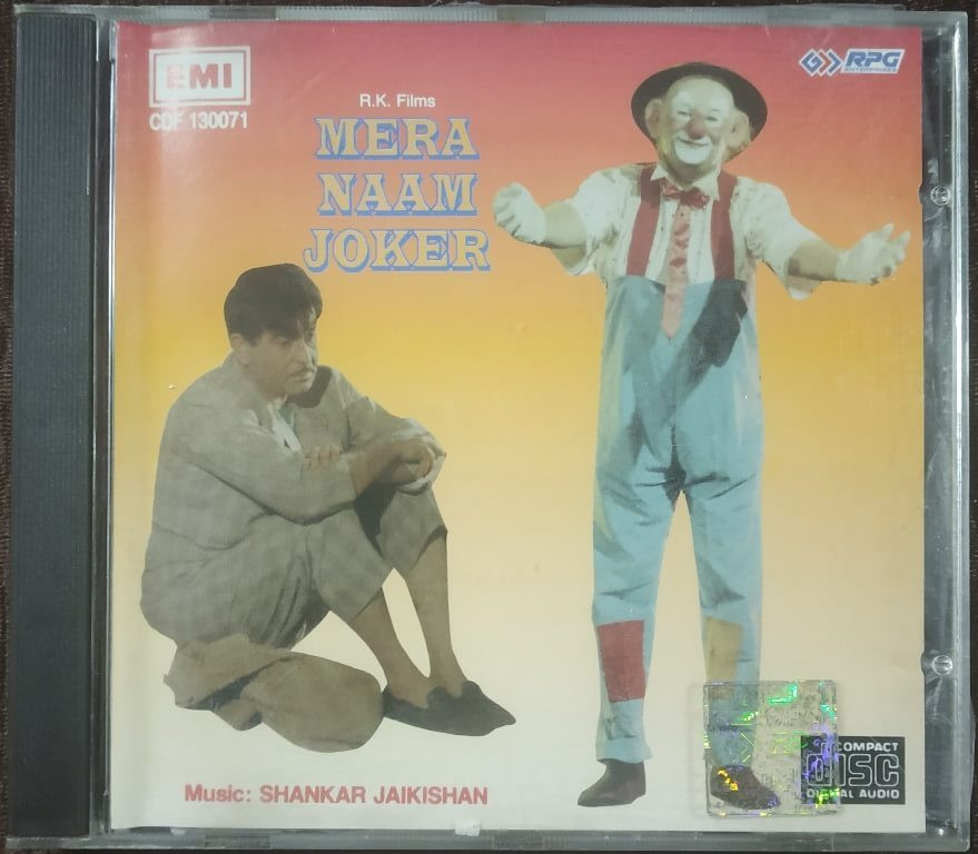 Mera Naam Joker (1996) Shankar-Jaikishan Pre-Owned EMI Imported Audio CD
