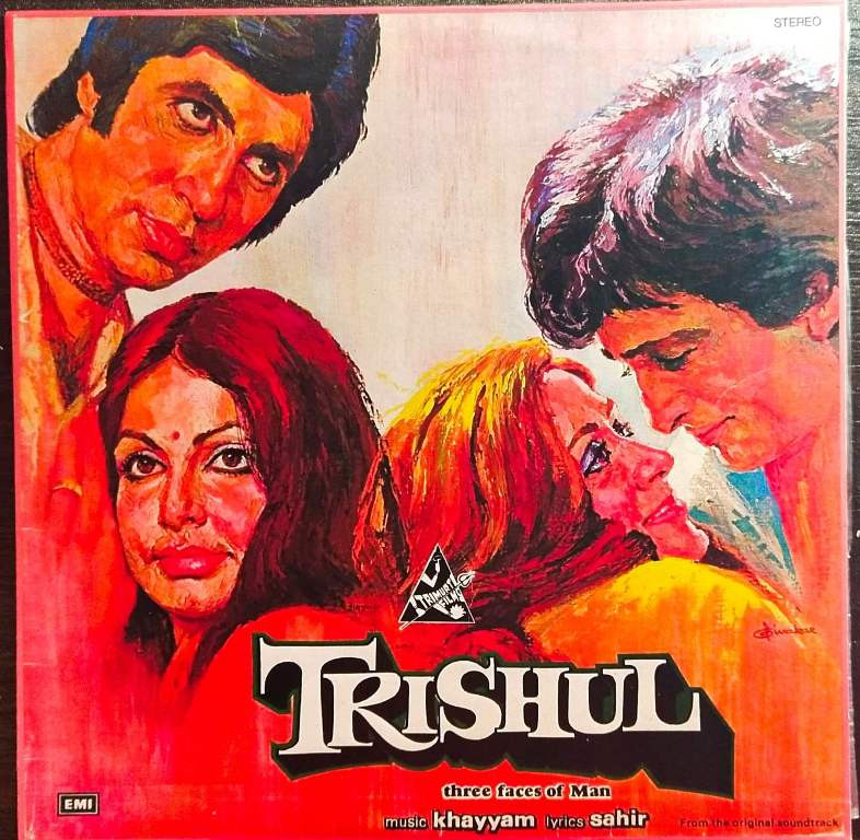 Trishul (Three Faces Of Man) (1977) Khaiyyam Pre-Owned Vinyl, 12" LP Record