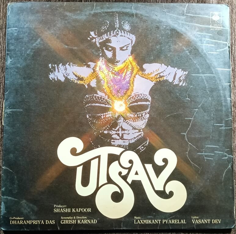 Utsav (1984) Laxmikant-Pyarelal Pre-Owned CBS Vinyl, 12" LP Record
