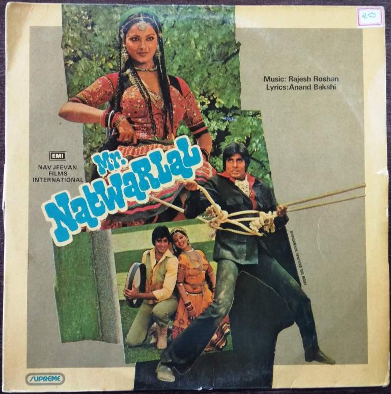 Mr. Natwarlal (1979) Rajesh Roshan Pre-Owned Vinyl, 12" LP Record