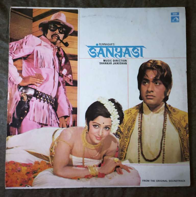 Sanyasi (1975) Shankar-Jaikishan Pre-Owned LP Record