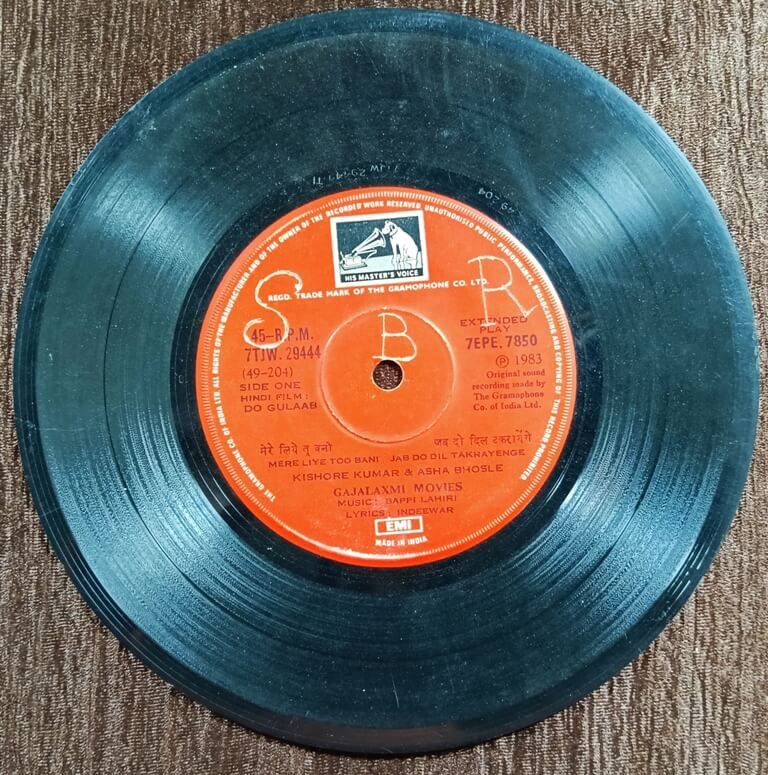 Do Gulaab (1983) Bappi Lahiri Pre-Owned HMV Vinyl, 7" EP Record