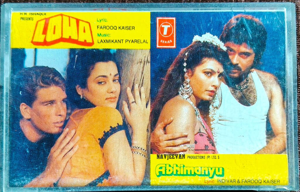 Abhimanyu (1986) Annu Malik / Loha (1987) Laxmikant-Pyarelal Pre-Owned  T-Series Audio Cassette
