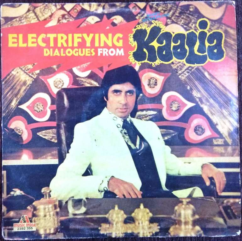 Electrifying Dialogues From Kaalia (1982) R.D. Burman Pre-Owned Vinyl, 12" LP Record