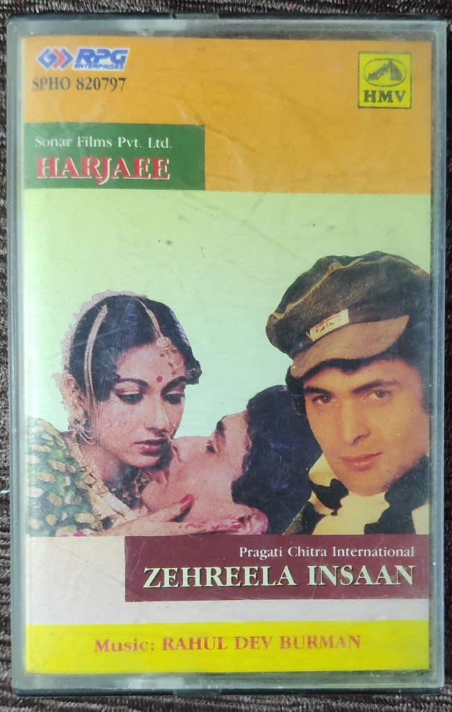 Harjaee (1980) Rahul Dev Burman / Zehreela Insaan (1974) Rahul Dev Burman Pre-Owned HMV, RPG Audio Cassette