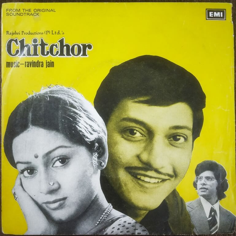 Chitchor