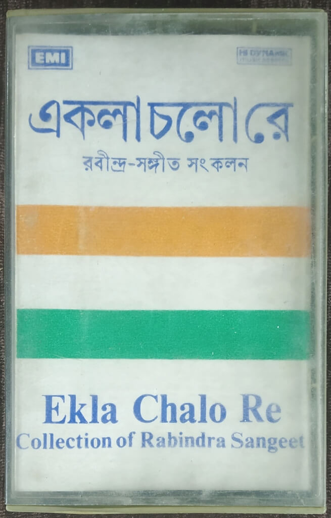 Ekla Chalo Re - Collection Of Rabindra Sangeet (1984) Rabindranath Tagore Pre-Owned EMI Audio Cassette