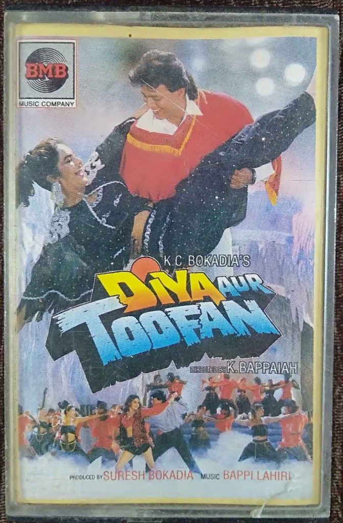Diya Aur Toofan (1995) Bappi Lahiri Pre-Owned BMB Music Audio Cassette
