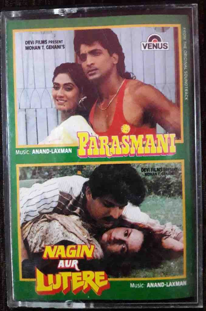 Parasmani (1992) Anand-Laxman / Nagin Aur Lutere (1992) Anand-Laxman Pre-Owned Venus Audio Cassette