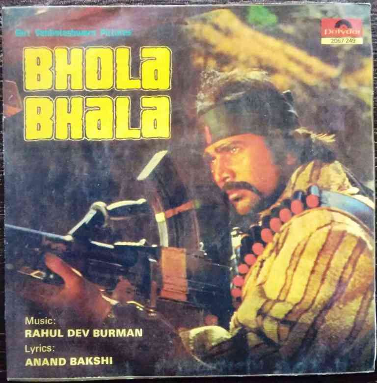 Bhola Bhala (1975) R.D. Burman Pre-Owned Vinyl, 7" SP Record